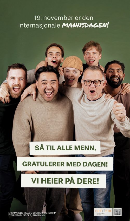 Mannsdagen, Brothers organisasjon, Reform, Kim Evensen
